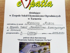 DSCN6558
