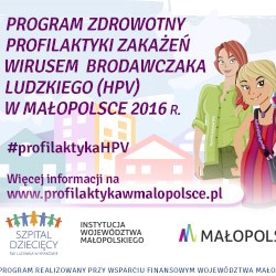 Miniaturka wpisu: Program Zdrowotny Profilaktyki Zakażeń HPV w Małopolsce.