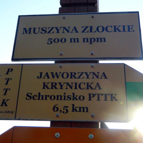 Miniaturka wpisu: PTTK „Ziemi Tarnowskiej”