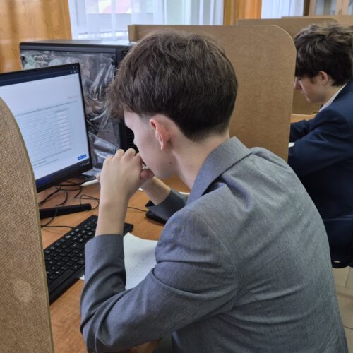 Miniaturka wpisu: Finał Konkursu Matematyczno-Informatycznego 2026